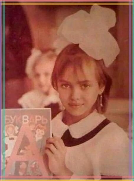 Ирина Шейк в детстве.