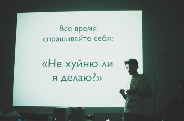 Актуально. Стырено из сети