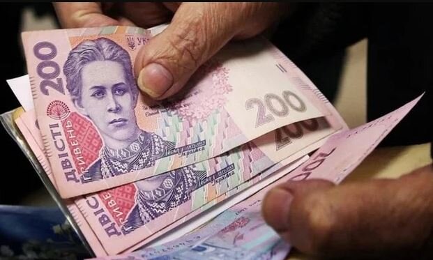Банкнота 200 гривен Украины