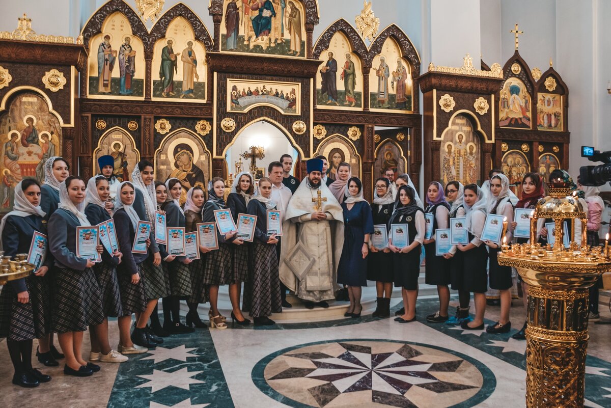 Сайт православного университета