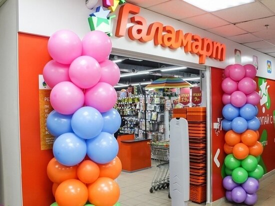 фото из свободного источника