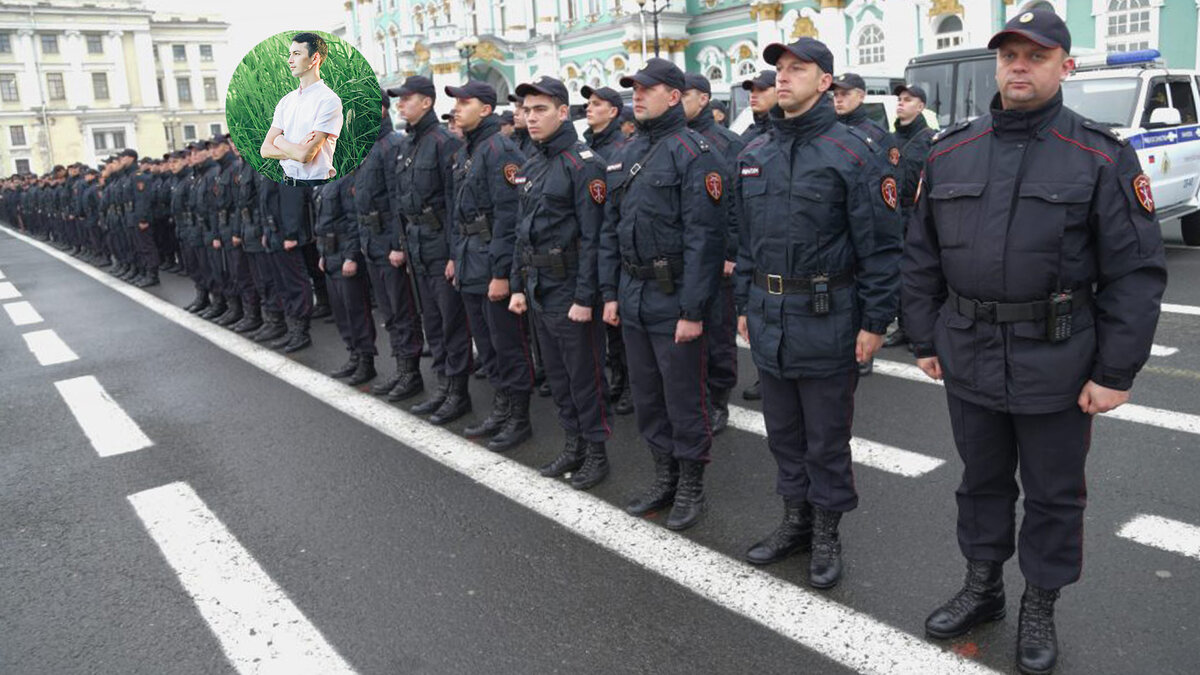 Росгвардия москва