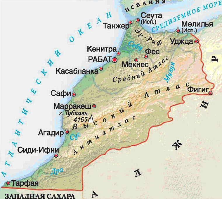 Карта марокко с городами на русском языке подробная с городами