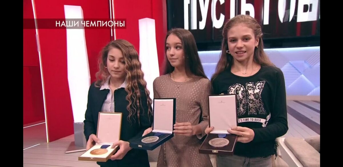 Женщины