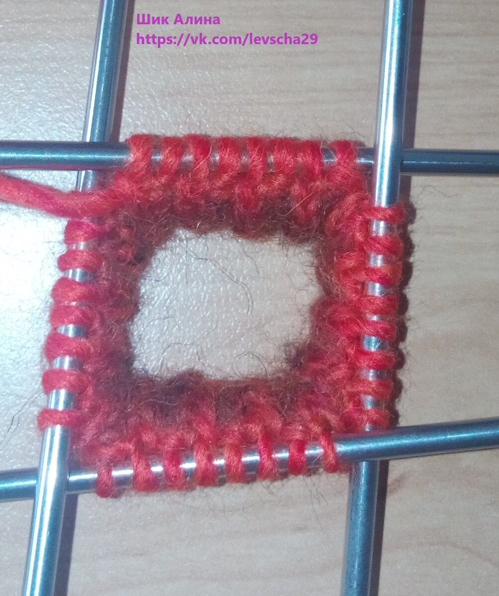 Будущая манжета митенки.