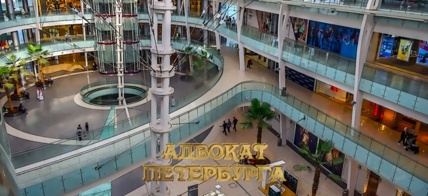 ДЛЯ БИЗНЕСА