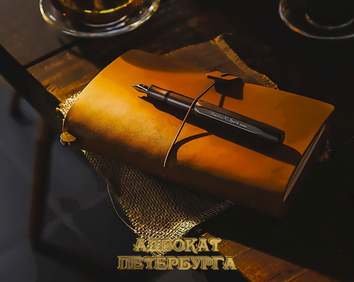 vzyskanie-zadolzhennosti-spb