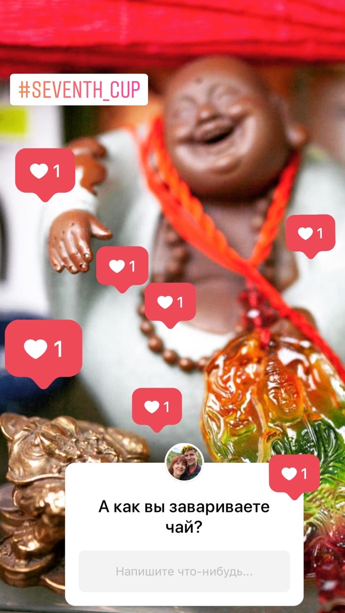 Действительно, как?