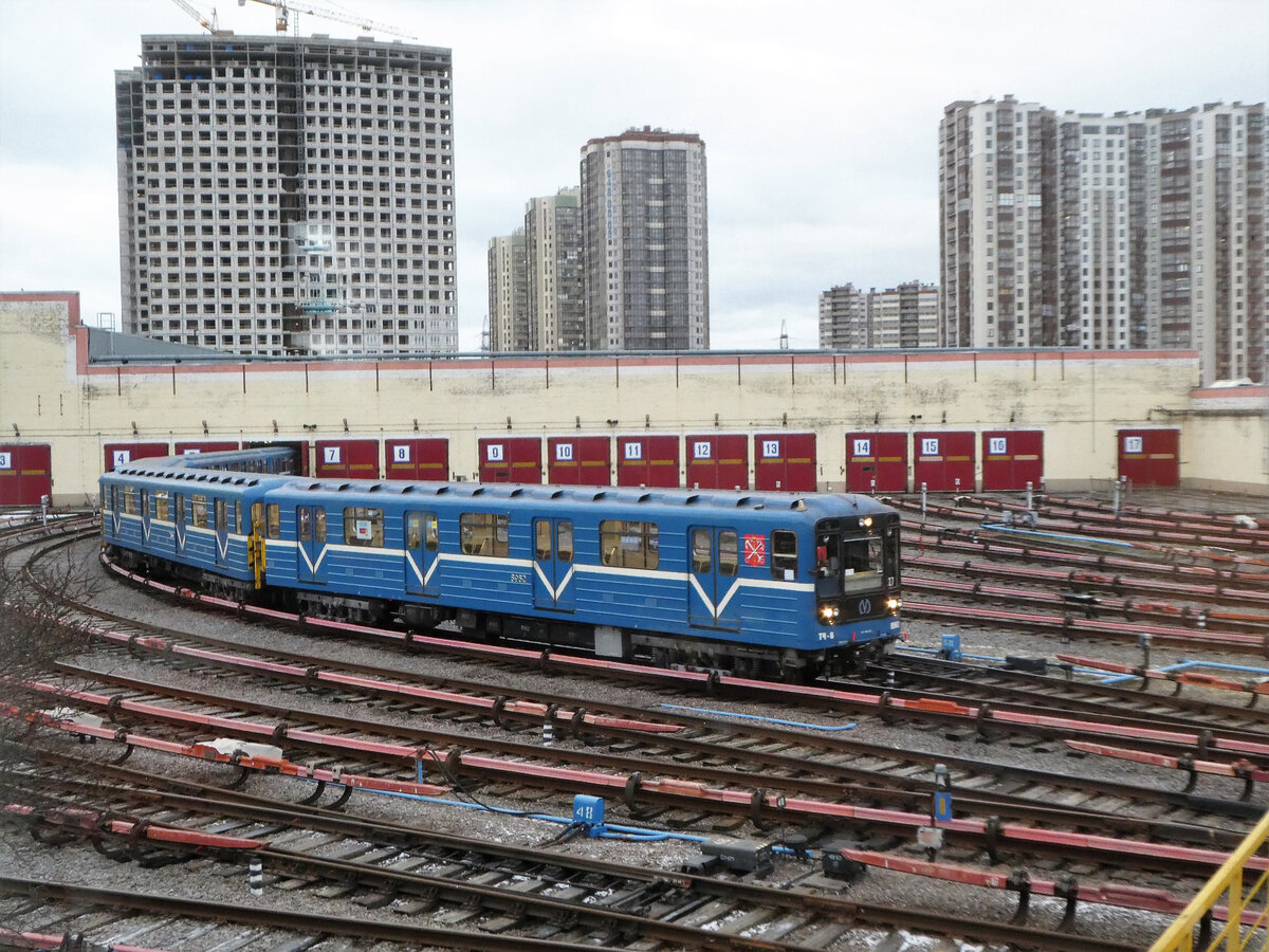 депо метро в москве