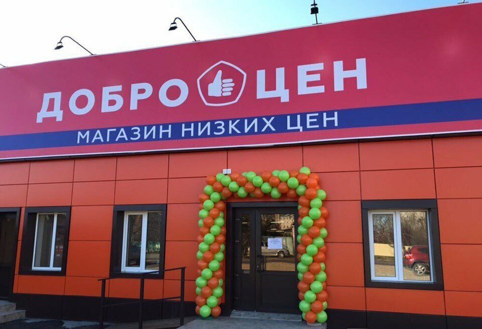 яндекс картинки