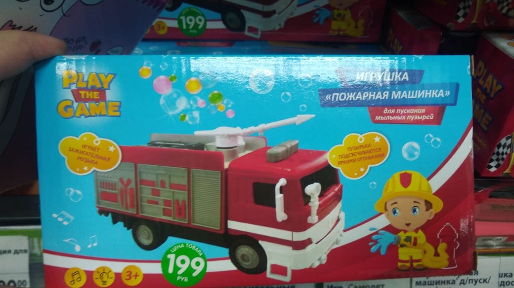                                                        Фотография автора
