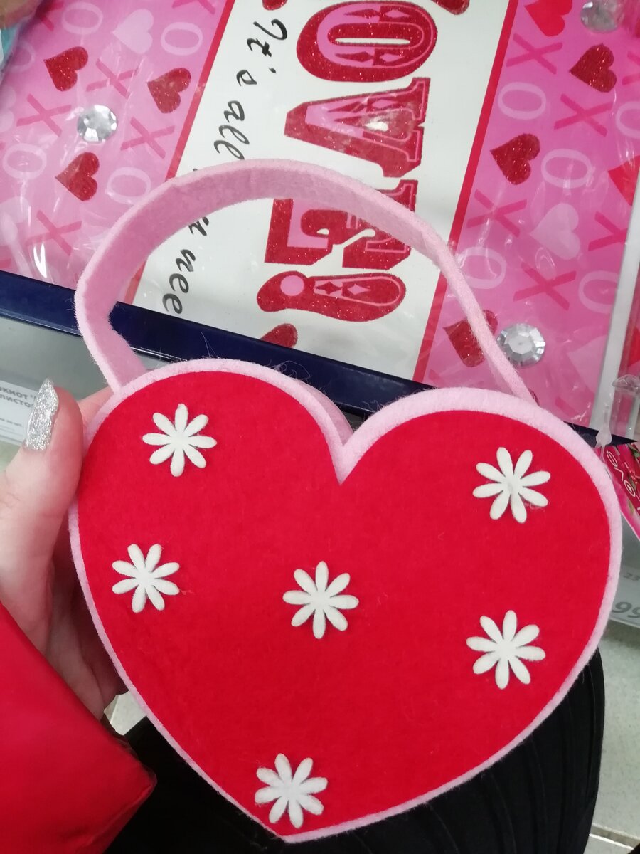 Цена 55 рублей