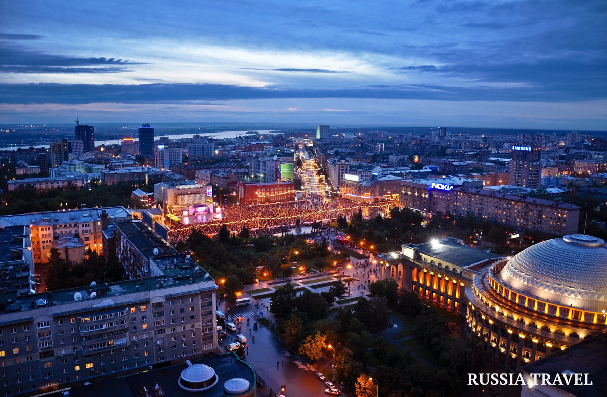 Новосибирск летом туризм