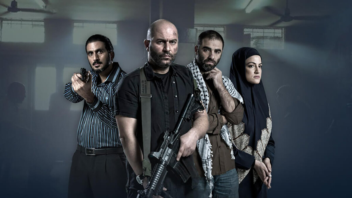 "Фауда" увлекательный, жизненный сериал о контр-террористическом подразделении Армии Израиля.