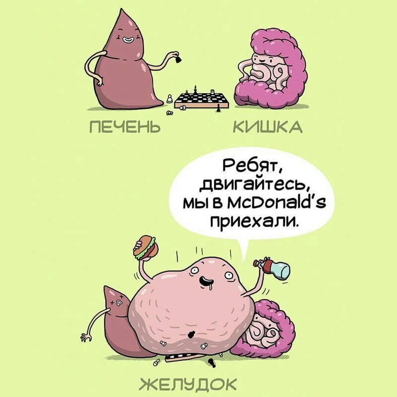 Иллюстрации: Leonid Khan