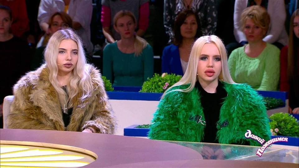 Загружено с сайта: https://static.1tv.ru/