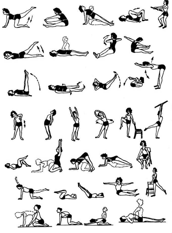 Самый лучший тренажёр это гимнастические коврик. 