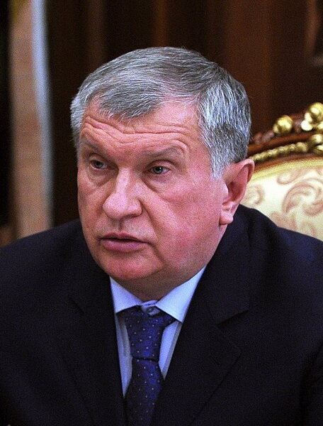 Филолог-романист И. Сечин