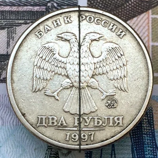 Аверс. 1997. ММД