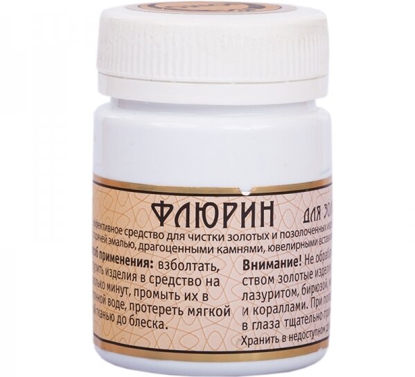 Фото взято из открытых источников