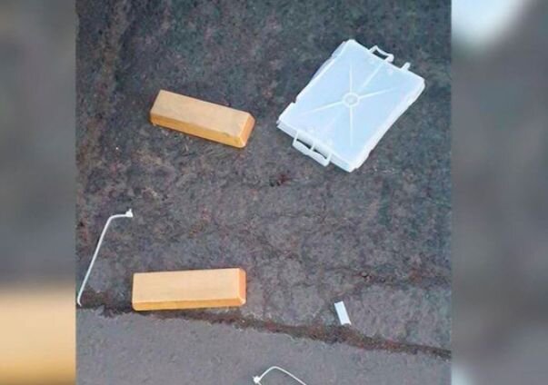 Вот оно, потерянное золотишко. 