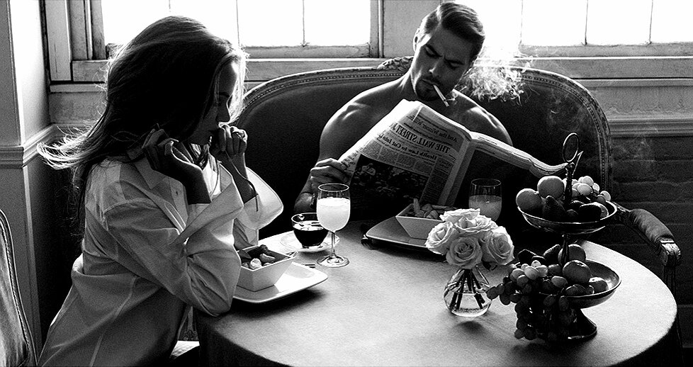 Не играйте нами. 