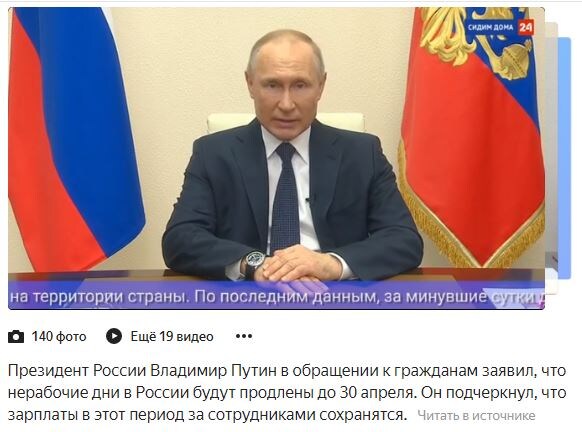 Зарплату они выплатят, ага...