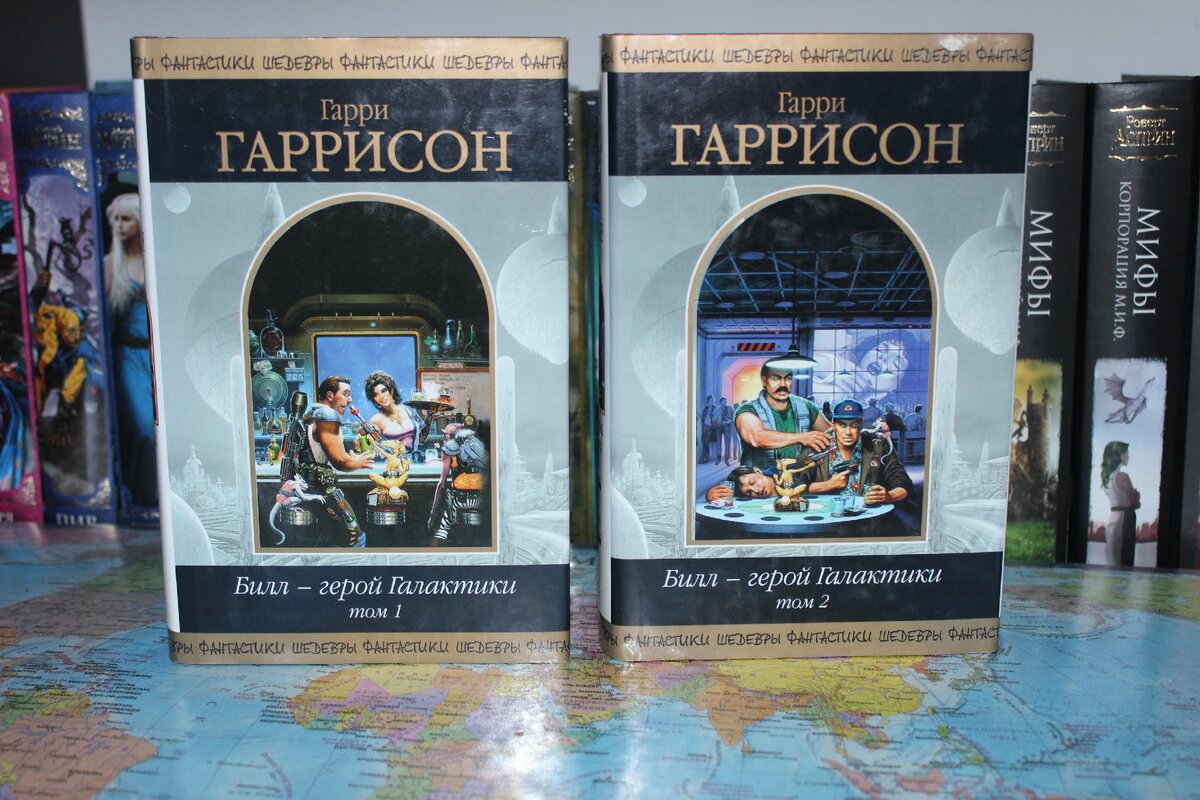 Десять лучших романов Гарри Гаррисона | Книжное пространство | Дзен