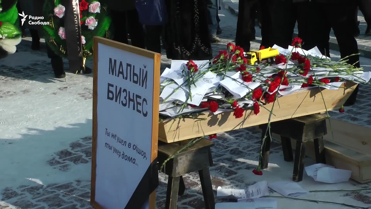 В Красноярске похоронили Украина. Похороны в Новороссийске сегодня.