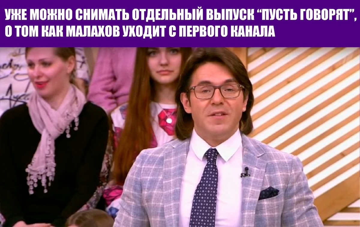 Фото из открытого доступа.
