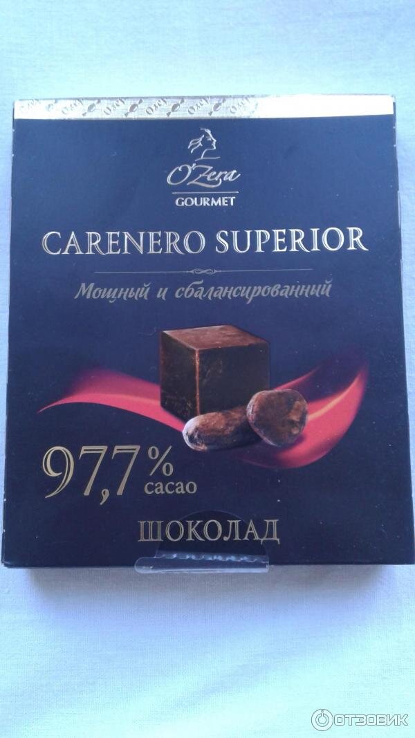 Шоколад Озерский сувенир Горький порционный Carenero Superior 97 7% какао