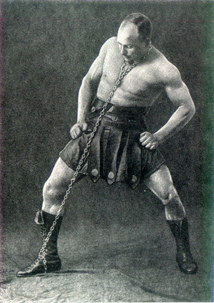 Разрыв цепи 6мм 