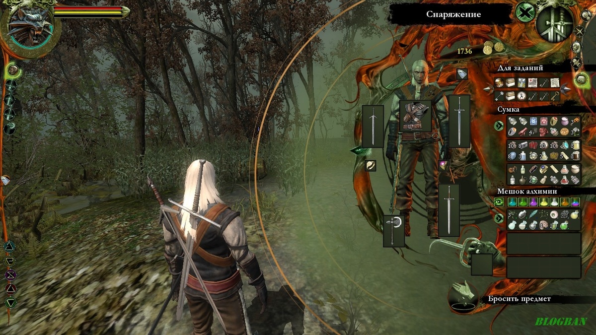 На разработку интерфейса снаряжения было потрачено много сил и времени.