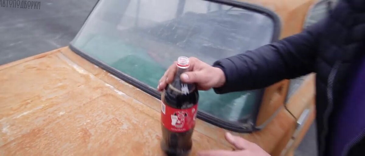 Взяли два литра Coca-Cola 