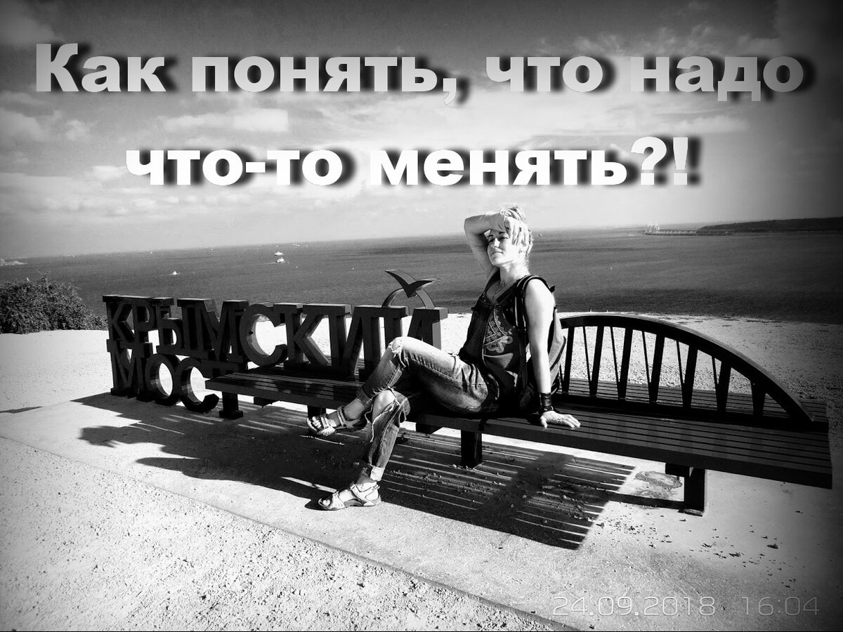 Галя говорит