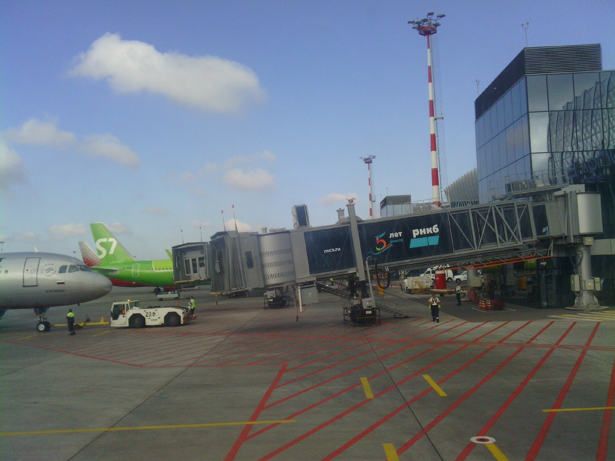 Взлётное поле аэропорта им Айвазовского в Симферополе