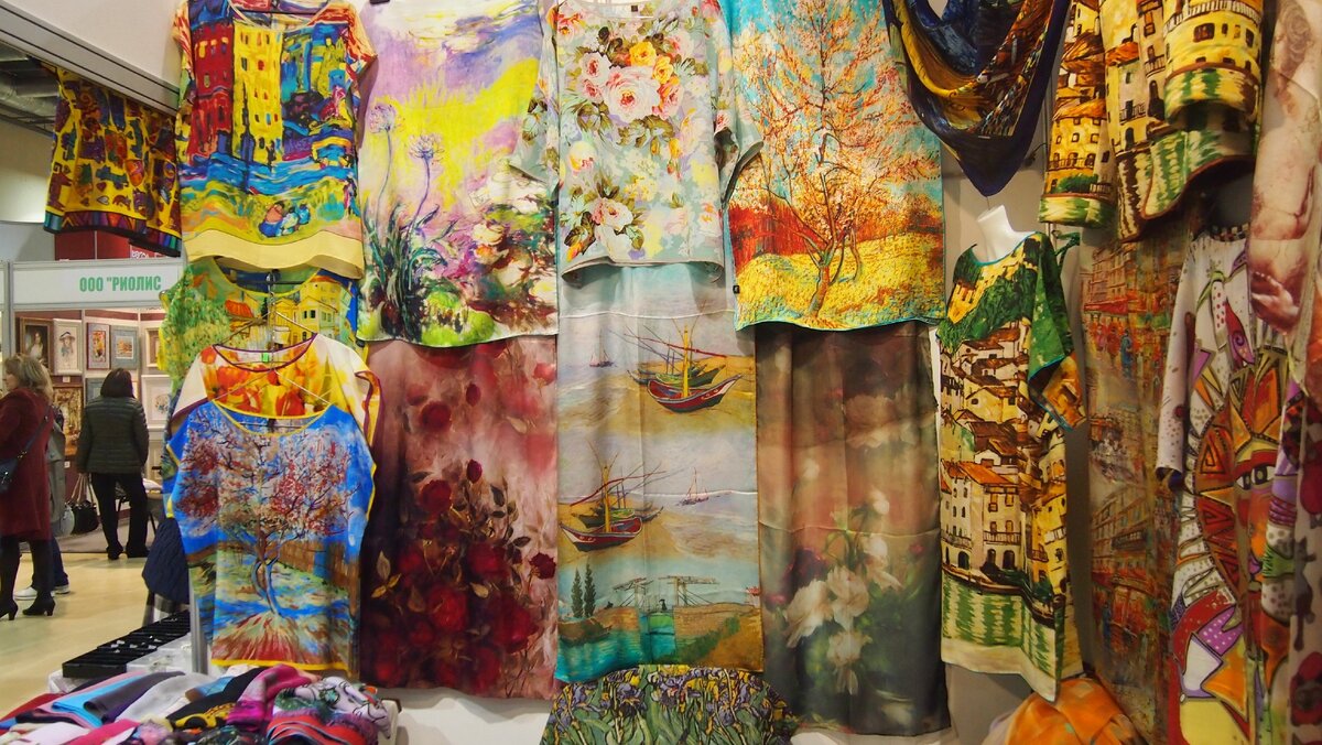 Фото автора