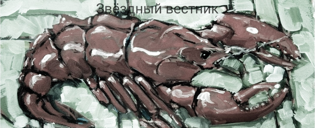 Не стоит лениться, дабы не упустить свой шанс. 