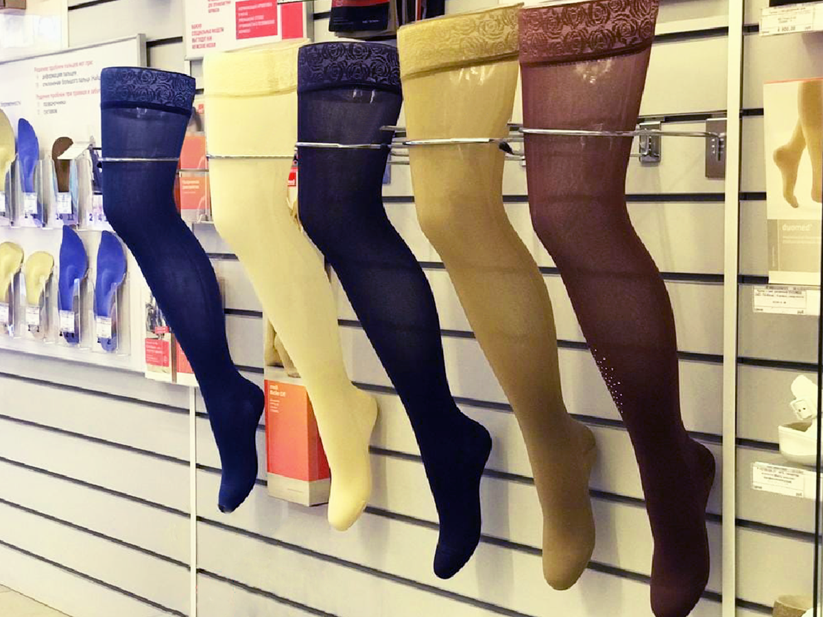 В ортопедических салонах medi представлен широкий ассортимент компрессионного трикотажа