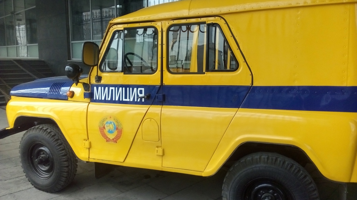 Советский спецавтомобиль "Милиция"