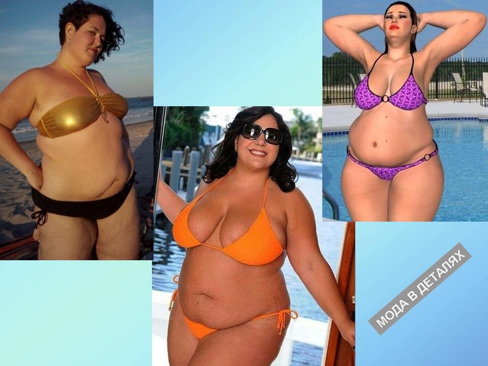 Хватит стесняться лишних килограммов. Купальники для девушек PLUS SIZE, ФОТО!