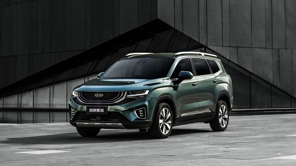 Geely HaoYue