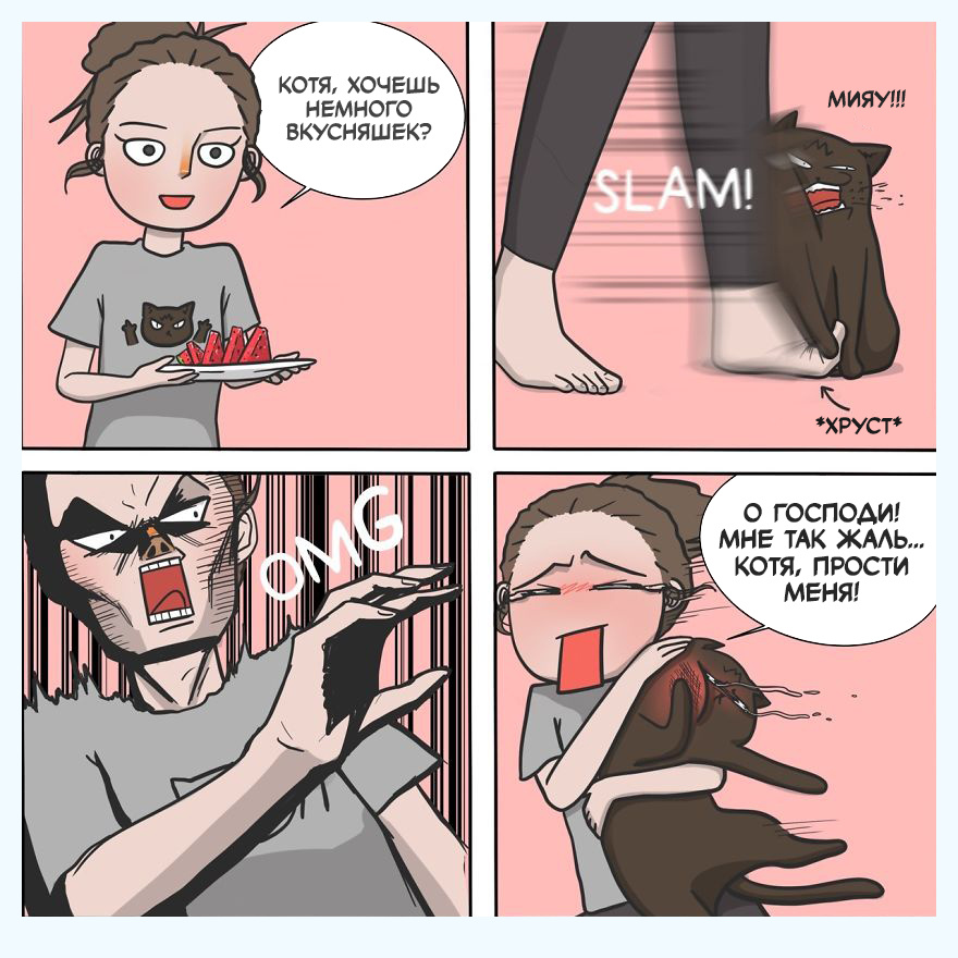 -2