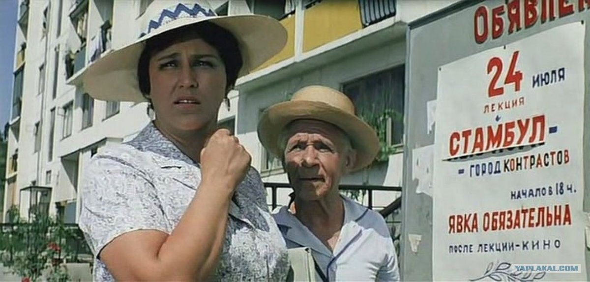 фото из интернета