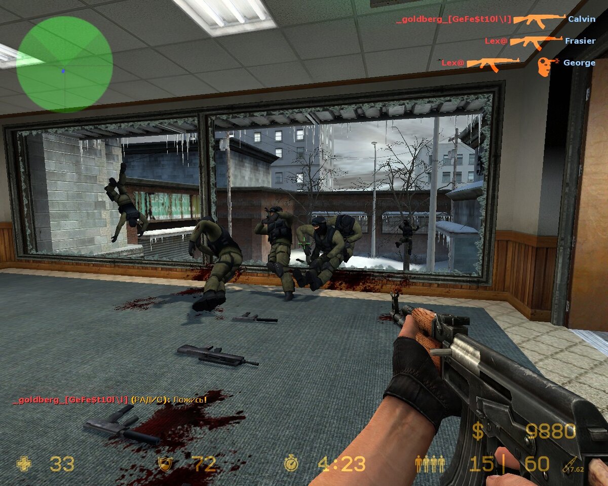 Funcionalidades que veremos no Counter-Strike Source 2