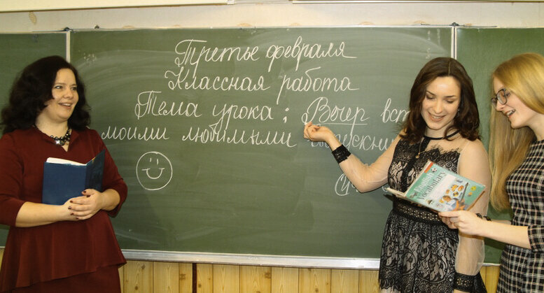 Не все одноклассники ждут встречу выпускников