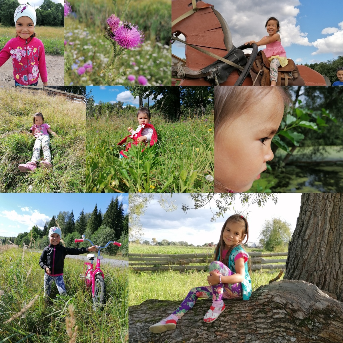 Наше любимое времяпрепровождение