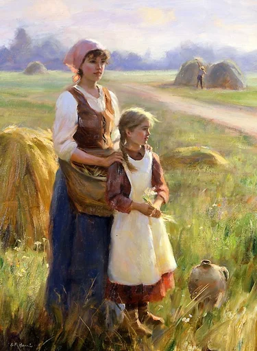 Яндекс картинка