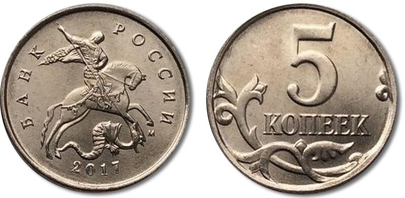 фото с сайта yacollectioner.ru