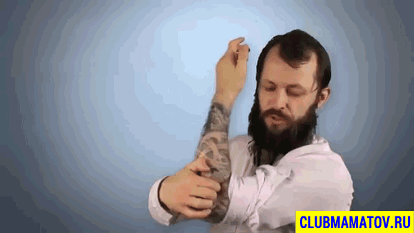 Точка Цюй Чи